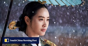 Netflix K-drama Under the Queen’s Umbrella: Kim Hye-soo impresses in studious period court drama