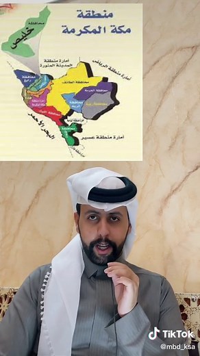 قبيلة بني سليم: تاريخها وأصولها