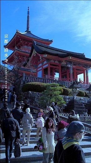 A pilgrimage to Kyoto: Kiyomizu-dera Temple brings inner peace.