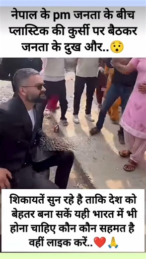 #VR thought #Motivational News #Short Video