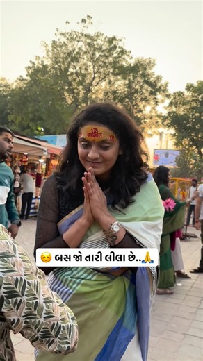 Resin Artist | Pinal Vaghani on Instagram: "બધાનું સારું કરજે પણ પેલા મારે મારું કરજે..🤪😜 Customise available any size and design 🥰 Follow for more interesting resin ideas @fusion_art__gallery #viral #reels #viralreels #reelsinstagram #reelsinsta #reel #explore"