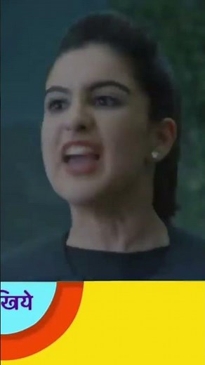 Hero - Gayab Mode On - हीरो - गायब मोड ऑन - Ep 238 - Episode 238 | hero gayab mode on ep 238#shorts