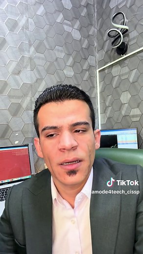 دورة الأمن السيبراني: كيف تشترك وتبدأ مسيرتك