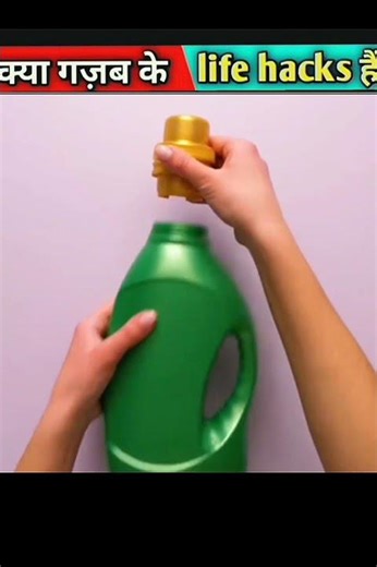 Bahut Majedar Hacks #shots #5minutecrafts #lifehacks #youtubeshorts