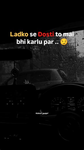 use ma ma kay kari😅#viral #foryou #explorepage #shots