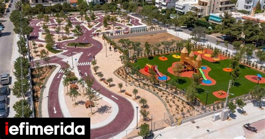 Αττική: 6 εκπληκτικά πάρκα για να παίξουν τα παιδιά -Δίπλα στη θάλασσα, σε γειτονιές και στη φύση - iefimerida.gr