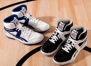 The Reebok BB 5600 is Finally Back at Retail After Over 30 Years - WearTesters