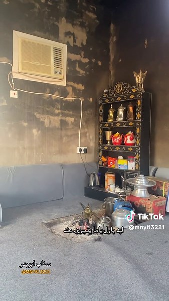 حالات واتس اب مضحكة من الشعب الصيني