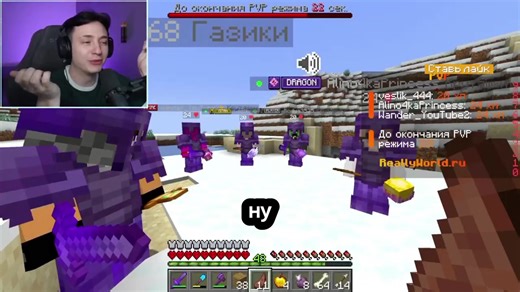 Understanding Domer Grief in Contemporary Context