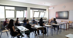 Λατινικά 2025: Οι απαντήσεις - Τι έπεσε στις Πανελλήνιες