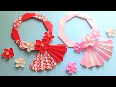 折り紙 お正月飾り しめ縄 梅の花リース 折り方 Origami decoration on New Year's day Plum Flower wreath tutorial（niceno1）