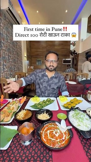 Unlimited Veg food at ₹399/- 📍Masoli Restaurant, DP Road, Hadapsar, Pune #punenews #punekar #pune