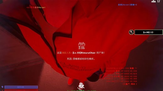 [秘密实验室]小花生长对局实况，SCP无减员轻松获胜。