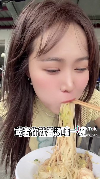 新加坡木炭铜锅涮羊肉体验