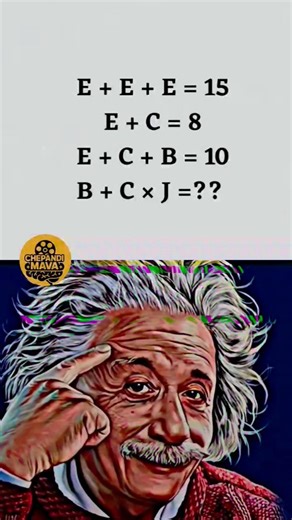 can you solve this logic puzzle most people get wrong | #challenge #youtubeshort