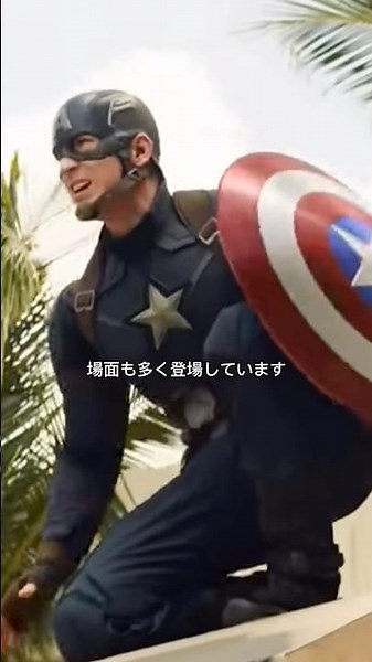 The mystery of Captain America's shield when you really think about it #Avengers