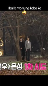 43K views · 1.2K reactions | Nakakainis.  | Noona Chronicles | Facebook