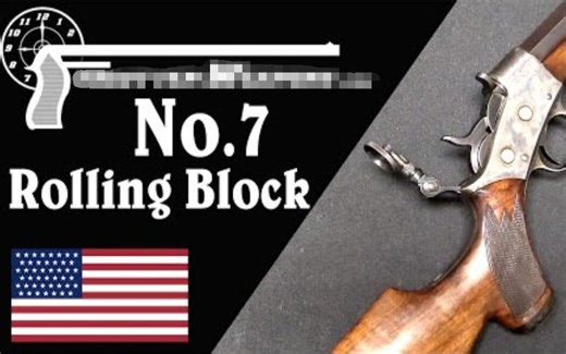 【FW\u002F双语】雷明顿枪机下转式步枪的绝唱 - No.7比赛步枪