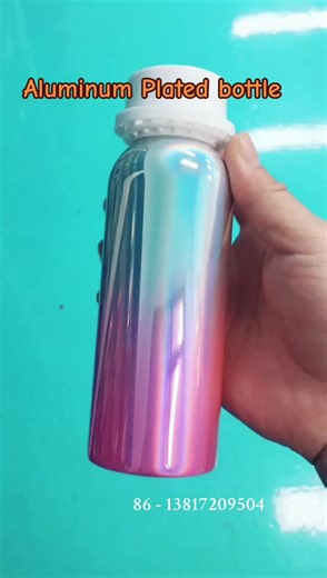 Aluminum-plated bottles,lightweight,durable and customizable #aluminumbottle#aluminumplated ottles#aluminummetalbottle#aluminumpackagingbottle #customaluminumbottle#cosmeticaluminumbottle#beveragealuminumbottle#bottlesupplier #sprayaluminumbottle