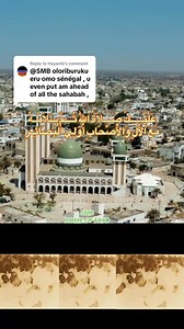 13K views · 1.3K reactions | THERE ARE LOT OF THINGS YOU DO NOT KNOW BECAUSE YOU CHOOSE THINGS YOU WANT TO BELIEVE OUT OF YOUR WILL | SMB | Facebook