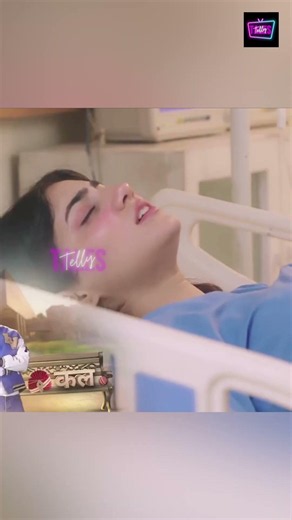 Tu Juliet Jatt Di New PROMO |