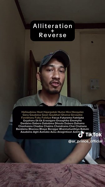 Alliteration Meets Reverse Rap: A Unique Experience