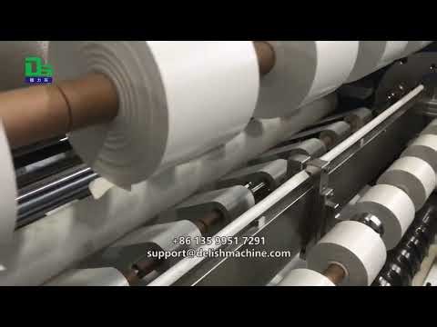 Delish single sided adhesive slitting machine, mainly emphasizes convenience!