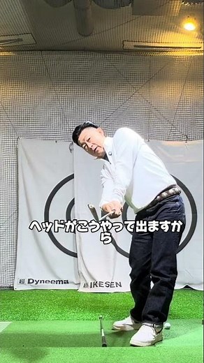 [Golf Swing Explanation P8] Adam Scott! #golfswing #golfimpact #golfpractice #swingplane #golfsch...