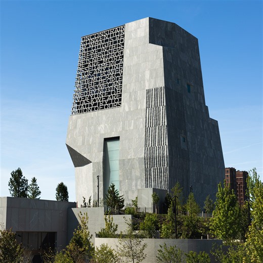 “The Obama Presidential Center breaks free of tired precedent"
