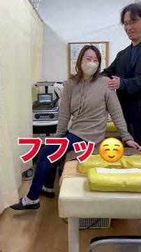 【腰のヘルニア メタライン身につけるだけで回復サポート】 #整体 #セルフケア #健康