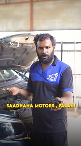 How to Check Car Engine Oil Level in Tamil | கார் என்ஜின் ஆயில் செக் செய்வது எப்படி? . . . . #CarMaintenance #EngineOilCheck #TamilCarTips #SaadhanaMotors #CarCare #AutomotiveTamil #CarRepair #Palani #EngineSafety #CarService #OilLevelCheck #MaintenanceTips #TamilAutomobile #CarOwnership #EngineLife | Saadhana Motors Palani
