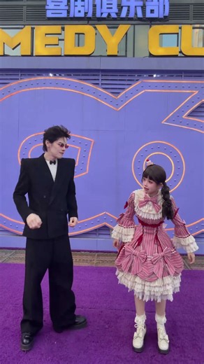 Come here! #Douyin Trending Dance Competition #Xiang Zuo #Headshake Dance