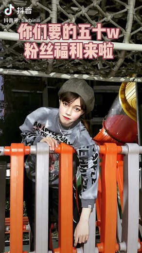 我就是个跳街舞的 i'm a street dancer #dancing #popping #barbinili Follow official Barbin.ili accounts: https://www.instagram.com/barbin.ili/ https://space.bilibili.com/386120474 https://www.douyin.com/user/MS4wLjABAAAAjdwocwjiMWlzb97-fKMeV0GK5aVCyVAakoe17MRQWUI