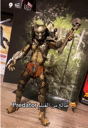 ‏#predator #figures #actionfigures #terminator #neca