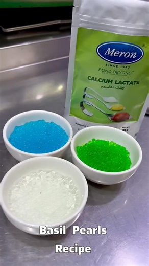Basil’s perl at home | how to make perl at home | perl recipe | #perl #boba #recipe #cheflife #fyp