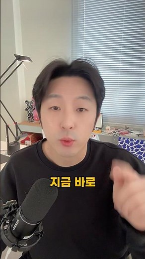 노가다 그만! 일러스트 신기능! 드디어 나왔다👍🏻 #어도비일러스트레이터 #일러스트레이터꿀팁 #일러스트레이터강좌 #브랜드가이드