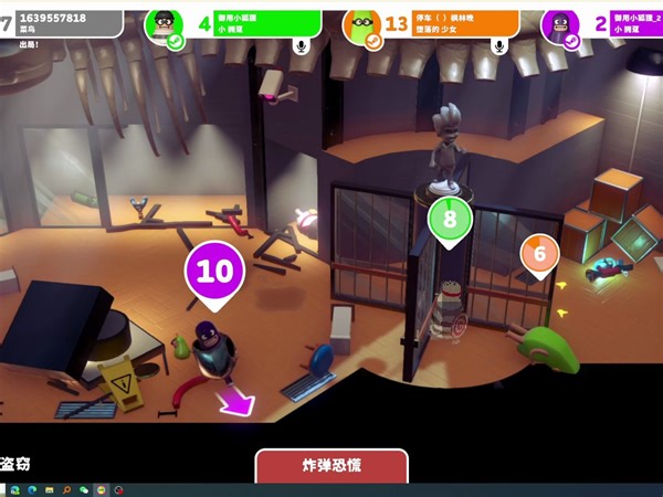 【橡胶强盗】Rubber_Bandits欢乐特辑1