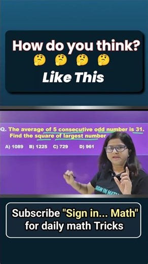 Brain Booster Maths Question 🏆🔢 | Easy Solution ✔️| Average 🤯📚 | Easy Maths Hack 🚀 #shorts