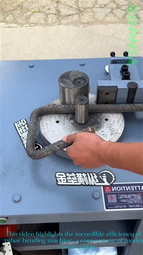 Rebar Bending Machine Precision in Construction!