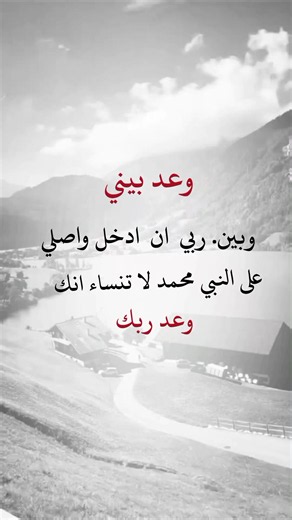 عبارات جميلة وقوية للاكتشاف والمشاركات الاجتماعية