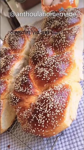 Τσουρέκι συνταγή / Τσουρέκια παραδοσιακά - αυθεντική συνταγή για μια ζωή !!! Σπιτικό τσουρέκι