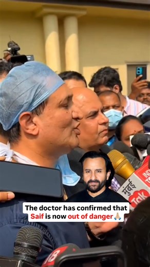 113K views · 1.5K reactions | Saif Ali Khan's surgery went well, and he’s out of danger after last night’s shocking incident. Wishing him a speedy recovery! ✨ . . . . . #SaifAliKhan #saifalikhanpataudi #saifalikhanfan #saifalikhaninjured #kareenakapoor #kareenakapoorkhan #bollywood #RadioCity Kareena Kapoor Fans Kareena Kapoor Fans Club | Radio City | Facebook