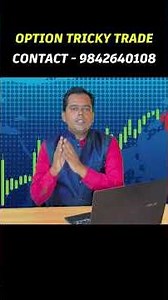 🔥 06.04.26 🔥 | NIFTY CLOSED Call Sellers PANIC AREA | ZERO or HERO Tomorrow? 💥wp : 9842610908