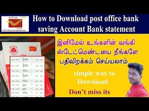 How to Download Post office saving account bank statement in online Tech and Technics