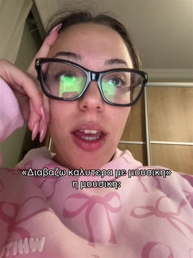 Καταθλιψη σοβαρη #foryoupage #mpesfypgamw #fyp #eksetastiki