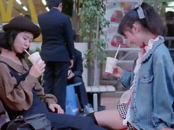 Cyclops (1987) (sub ita)