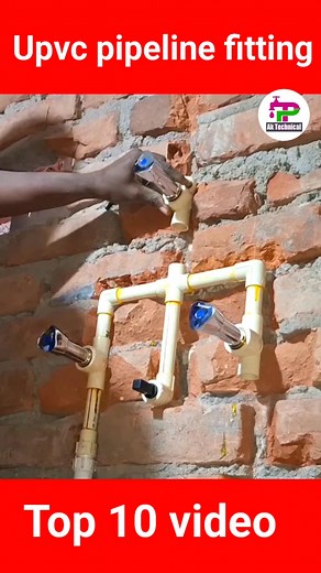 #बाथरूम_के_लिए_पाइपलाइनफाइटिंग #यूपीवीसी पाइप और सीसीटीवी.. #Plumber_work on the.. #New_short video.. ....... | AK technical