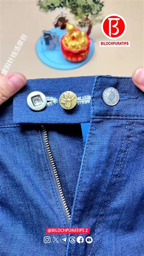 516K views · 4.3K reactions | If your pants waist is too small, make a universal adjustment buckle that the whole family can use slow Verision full video Tutorial Episode 43 Follow My Page Facebook : Bilochpuratips 2 Diy . . . . . . #bilochpuratips2diy #bilochpuratips #needlework #sewing #fblifestyle #reels . | Bilochpuratips 2 Diy | Facebook