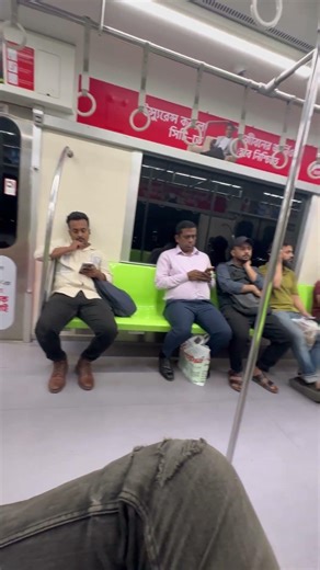 বাংলাদেশের সবচেয়ে বড় উন্নয়নের প্রতীক হচ্ছে মেট্রোরেল। #sheikhhasina #awamileague #metrorail