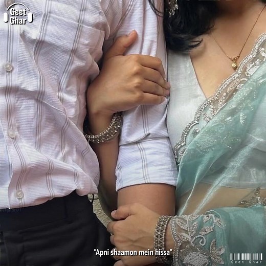 All I need is one person who’s real with me 🤍✨ | Geet Ghar